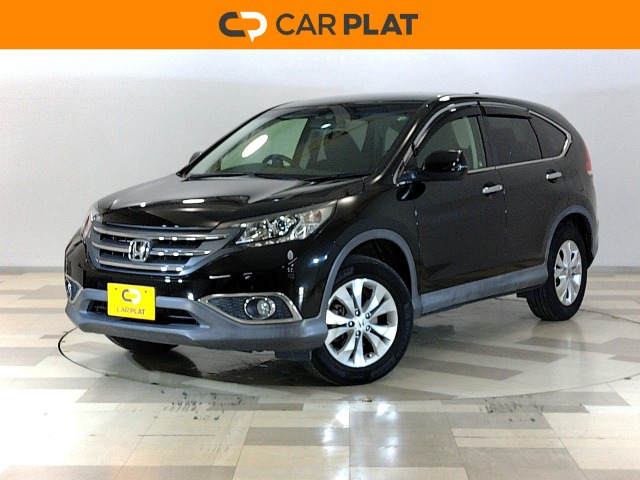 CR-V2.0 20G