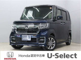 初度登録:令和04年12月 車検満了:令和09年12月まで 走行距離:28,750km グレード:L ボディカラー:ミッドナイトブルービーム・メタリック