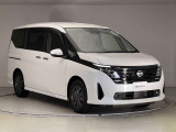 【車両状態証明書】査定協会公認のプロの検査員が公平かつ確かな基準で検査を実施。車両評価をもとに、安心しておクルマをお選びいただけます。