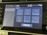 お気に入りの曲をBluetoothで再生できます♪ ドライブがさらに楽しくなりますよ♪