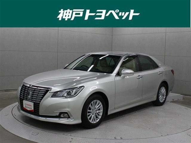 クラウン 2.5 ロイヤルサルーン 