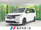 禁煙車 純正8型ナビ バックカメラ 両側電動ドア 衝突被害軽減