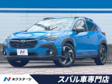 メモリ付きパワーシート LEDヘッドライト&フォグ 純正18インチAW