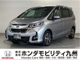 フリードハイブリッドEX6人乗りです!純正メモリーナビ、衝突低減ブレーキ、リアカメラ、両側電動スライドドア、シートヒーター、LEDヘッド、純正15インチアルミホイール他、充実しています!