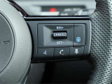 運転楽々のプロパイロット付です。一度体感したら離れられませんよ!