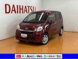 現車確認の可能な方への販売となります
