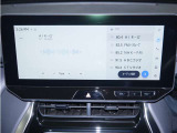 ハリアー 2.5 ハイブリッド E-Four G 4WD 