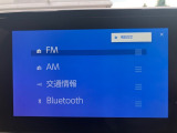 オーディオメディアにはHDMIやUSB、Bluetooth接続と幅広いメディアとのリンクが可能!勿論、ラジオも視聴可能です。
