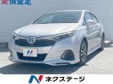 沖縄県内での販売・登録が条件※宮古島除く