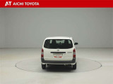 『TOYOTA認定中古車』は「まるごとクリーニング」で綺麗な内外装、「車両検査証」はプロによるチェック、買ってからも安心の「ロングラン保証」、3つの安心安全を標準装備したトヨタのブランドU-Carです