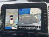 アラウンドビューモニター装備。前後左右4つのカメラから解析した、まるで上から車を見たような画像が映し出され、車の死角や駐車場の線も確認ができるようになります。日産の先進装備の1つです。