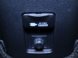 【100V電源】レジャーや緊急時にあると便利な100V電源が装備されています。※最大1500Wまでのご利用となります。