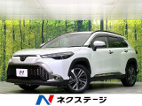 10型ディスプレイオーディオ パノラミックビューモニター ドラレコ