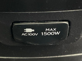 【1500Wアクセサリーコンセント】消費電力1500Wまでの家電が使えます。キャンプやスポーツ・アウトドアでのアクティビティはもちろん、災害・停電の際に大活躍♪