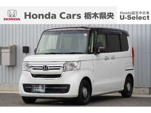 N-BOX L 