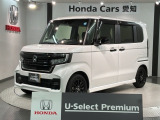 全国納車可 第三者機関証明書付 H SENSING 最長5年保証 ワンオ-ナ- ナビVXM-224VFi TV Rカメラ CD録音 BTオ-ディオ装備のN-BOXカスタム L スタイル+ブラック入庫!