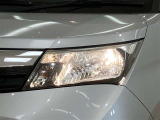 車両検査証明書付きです!だれでも中古車の状態がすぐにわかるよう、車のプロが客観的に評価。車両の状態やわずかなキズも正確にお伝えします。
