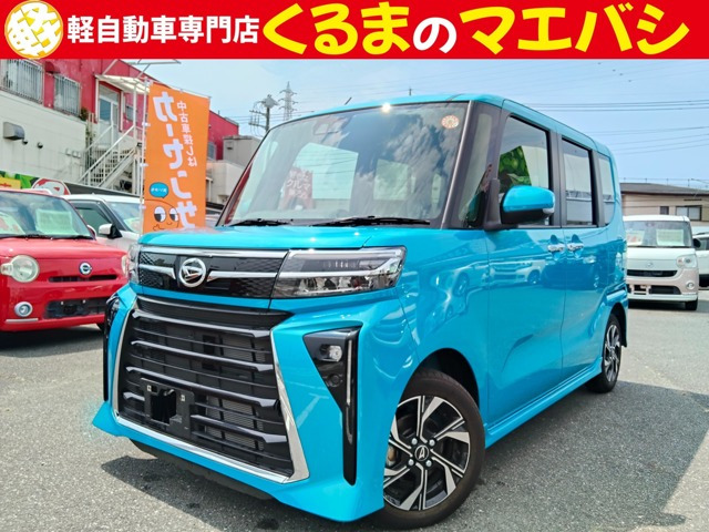 ダイハツ タントカスタム 
