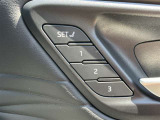 シートポジションの設定を