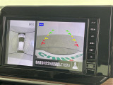 ◆【お問い合わせください】写真の内容に関してやおクルマ購入までの流れなどご不明点、ご質問等がございましたらお気軽にガリバー店舗までお問い合わせください。