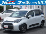 当社は業者販売を一切お断りしております。山口県内のみの販売に限らせていただいておりますのでご了承くださいませ。