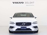 V60 アルティメット B4 