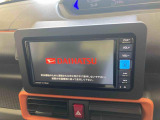 販売は岐阜県在住の方が条件になります!卸売不可