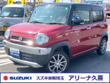 お買い得の中古車各種取り揃えております。 キズやへこみは現状販売となりますのでご了承ください