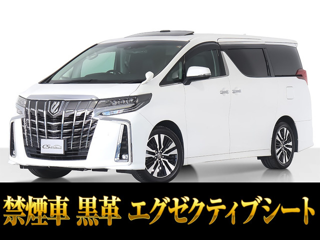 アルファード 2.5 S Cパッケージ サンルーフ 黒革 両自 パワーバック