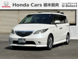 ホンダ エリシオン