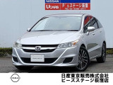 カーナビに【杉並区善福寺3-2-18】と入力して下さい♪電車、バスでお越しの際は JR荻窪駅北口0番よりバスで【善福寺停留所】へ!お問い合わせは【03-3396-2411】★P&rsquo;sステージ荻窪★