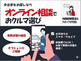 スクラム  スクラムバン PA