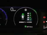 ホンダが推し進める総合先進安全装備のセンシング搭載! 衝突や斜線はみだしなどの危険が予測される時、センサーが警告。ヒューマンエラーを高度先進技術が補完してくれます。