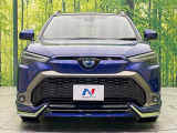 弊社では、全車『修復歴なし』のお車のみ取り扱っております。専任バイヤーによる厳選した仕入れの後、入庫後の車両チェックを行い、ネクステージが認定した高品質な中古車をご提供しております。