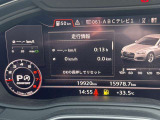低走行車両入庫!レイアウトはステアリングスイッチで切り替えでき運転に集中しながら必要な情報を瞬時に得ることが可能です。