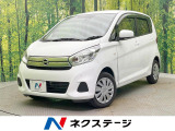 エマージェンシーブレーキ バックカメラ ドラレコ 禁煙車