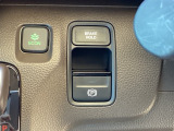 スマートな電子制御式パーキングブレーキに加え、渋滞時などでブレーキペダルから足を離しても停車を維持するオートブレーキホールド機能により、運転がより快適になります。