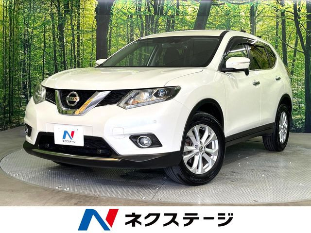 エクストレイル 2.0 20S エマージェンシーブレーキパッケージ