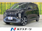 純正9型ナビ 全周囲カメラ マイパイロット レーダークルーズ 禁煙車