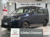 全国納車可 第三者機関証明書付 H SENSING 最長5年保証 ワンオ-ナ- ナビLXM-237VFNi TV Rカメラ マルチビュ- BTオ-ディオ装備のステップワゴン e:HEVスパーダ入庫!