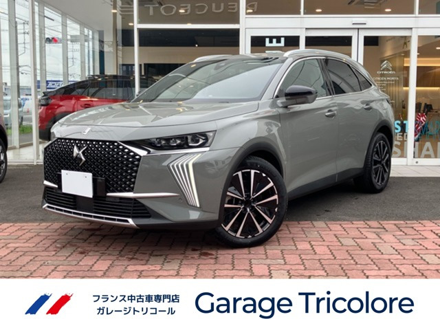 DS7 リヴォリ E-TENSE 4&times;4 4WD 