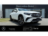 GLC入荷しました☆