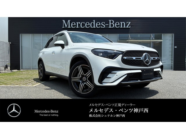 GLC 220d 4マチック (ISG) AMGラインパッケージ  4WD 