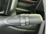 【オートライト】車外の明るさに応じて自動的にライトの点灯・消灯をしてくれます