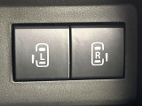 【両側パワースライドドア】スマートキーや運転席のスイッチで後席両側スライドドアの開閉が可能♪電動だから力を入れてドアを開ける必要が無く、小さなお子様でも簡単に開け閉めでき快適です♪