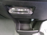 ETC車載器も装備しているので高速ドライブもスムーズです。 ETCを利用して、高速道路を楽々ドライブできちゃいます。 渋滞緩和でエコ!?にもなっちゃいます。