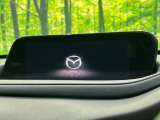 CX-30 2.0 20S プロアクティブ 