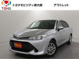当社では、近畿2府4県(大阪・兵庫・京都・奈良・滋賀・和歌山)の方で、ご来店により現車の確認、お引渡しができるお客様に販売を限らせて頂きます。また転売・輸出目的、同業者様への販売は行っておりません