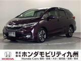 シャトルハイブリッド Xタイプは、衝突軽減ブレーキ等のあんしんパッケージや、7速パドルシフト、LEDヘッドライト、オートエアコン等、充実装備のスタンダードグレードです。