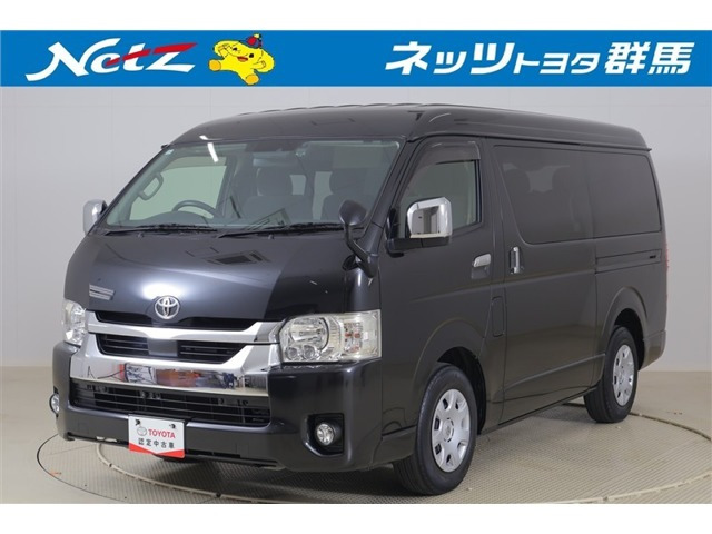 ハイエース 2.7 GL ロング ミドルルーフ 